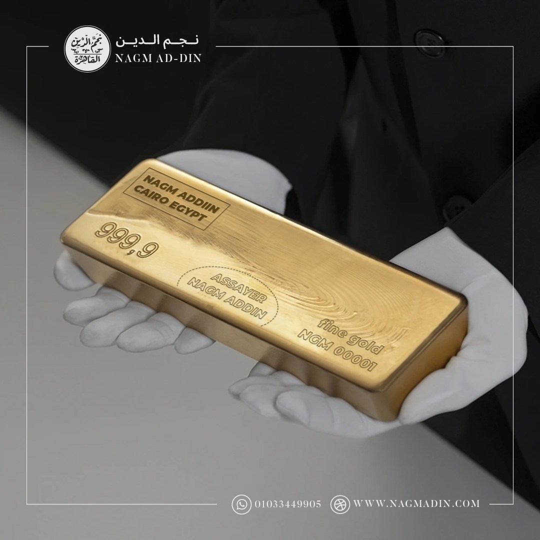 سبيكه ذهب - 5 كيلو جرام